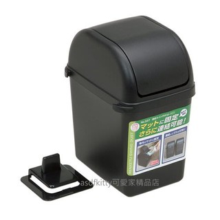 asdfkitty*日本製 山田化學 車用垃圾桶/可連結平衡蓋垃圾桶-本賣場有低消99元
