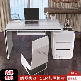 廠家直銷 電腦桌 臺式家用小戶型臥室簡約烤漆學習辦公桌 白色筆記本簡易書桌 儲物桌 輕奢現代老闆桌 鋼琴烤漆 主管桌