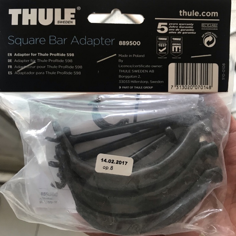 thule 889500 | 蝦皮購物