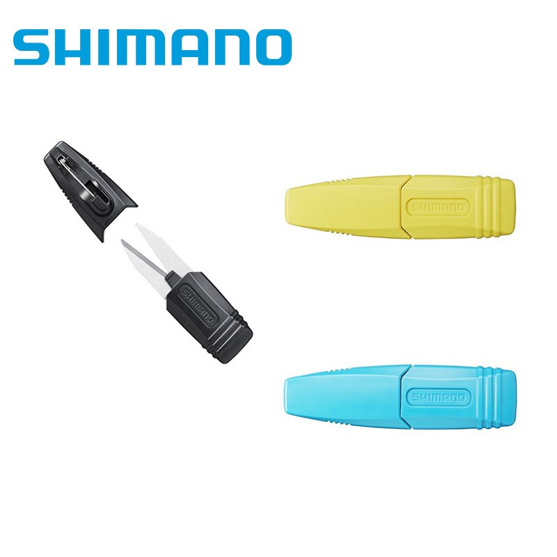 《SHIMANO》UA-201S PE剪刀 中壢鴻海釣具館