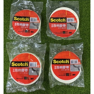 ❗️天添購❗️現貨❗️快速出貨❗ 3M Scotch 雙面泡棉膠帶/雙面泡棉膠帶/泡棉膠/膠帶/文具用品/文具