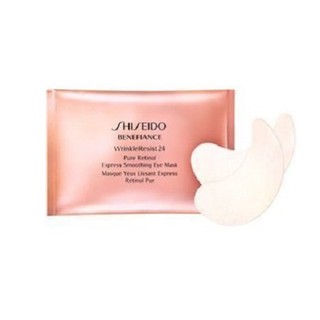 +1【SHISEIDO】 資生堂 盼麗風姿 抗皺24超導無痕眼膜 特價90