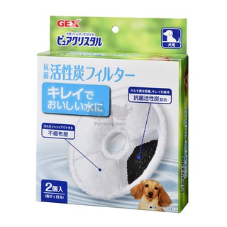 GEX 淨水飲水器新版替換芯 - 犬貓用