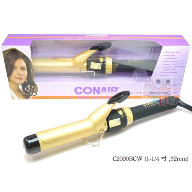 CONAIR 康尼爾~金色陶瓷快熱電棒捲 32mm