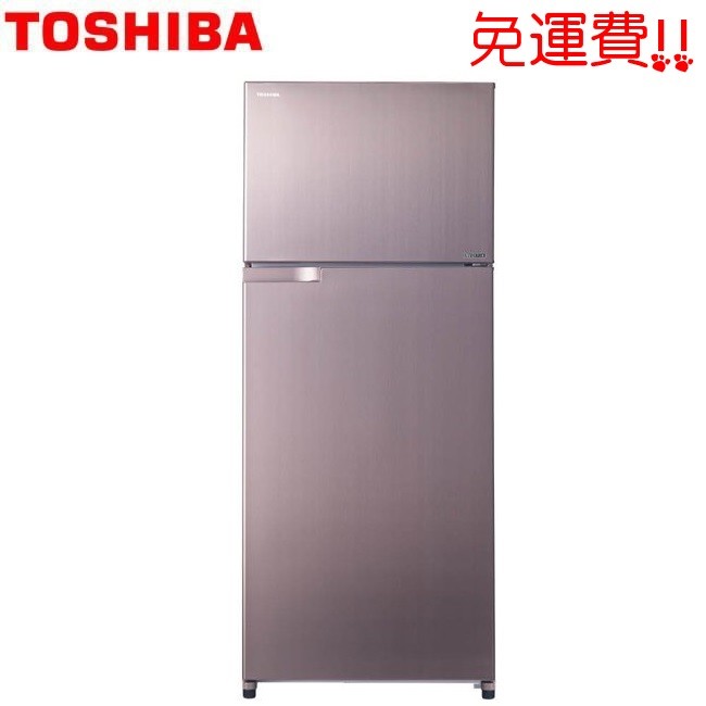 蝦幣十倍送【TOSHIBA東芝】 468L變頻冰箱GR-H52TBZ(N)優雅金/送安裝/送舊機回收/免樓層費