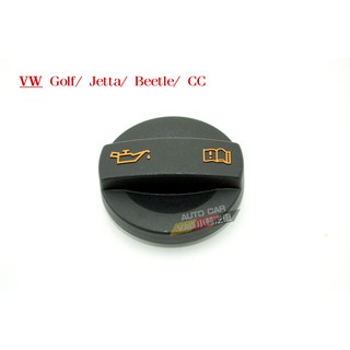 (VAG小賴汽車)Golf Jetta Beetle Passat Sharan 機油蓋 03C103485 全新