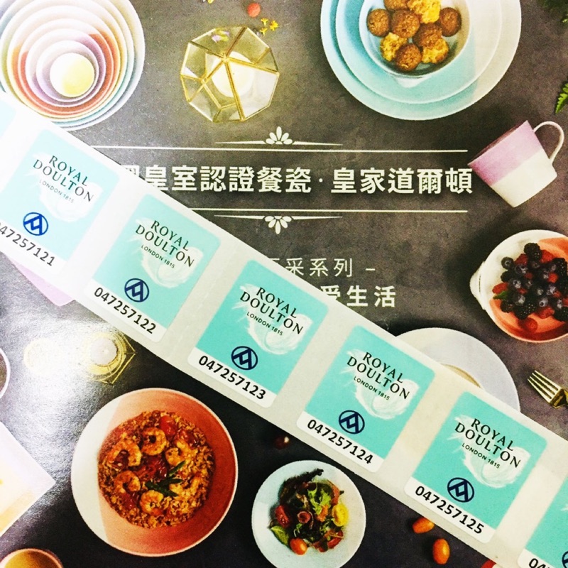 全聯兌換商品2020 Traevltml