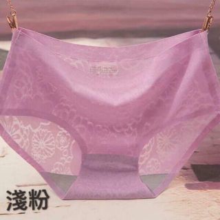 冰絲涼感無痕內褲