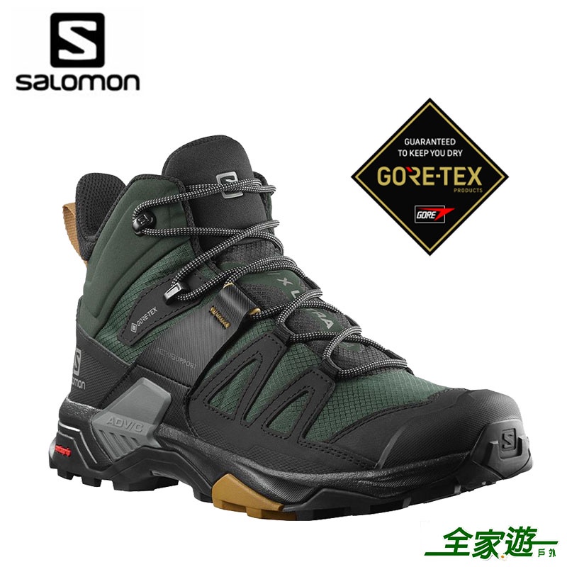 【SALOMON 法國】男 X ULTRA 4 寬楦 Goretex 中筒登山鞋 灰綠/黑/孜然黃 L41386400