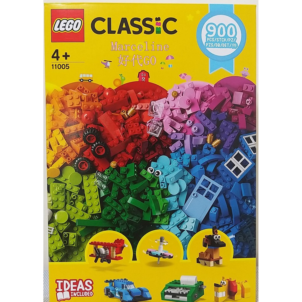 costco lego 11005