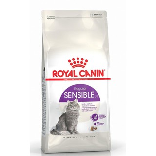 法國皇家ROYAL CANIN 法國皇家 腸胃敏感貓飼料 S33 2kg 貓飼料