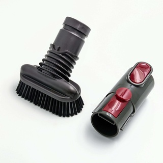 送V8轉接頭 Dyson 原廠 V6/DC 硬毛刷 硬漬吸頭 V6 SV07 SV09 DC74 DC62 DC59