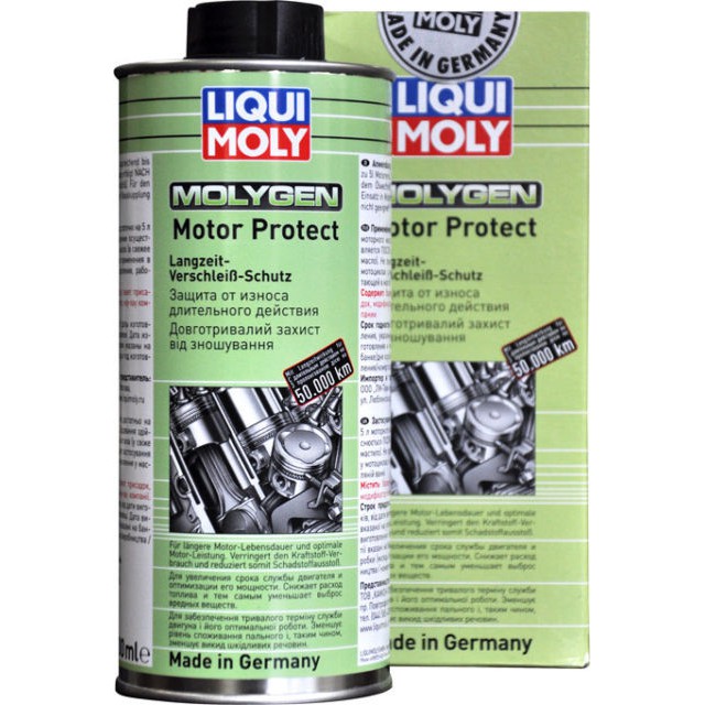 LIQUI MOLY 力魔 MOLYGEN Motor Protect 鎢元素 引擎保護劑 機油精