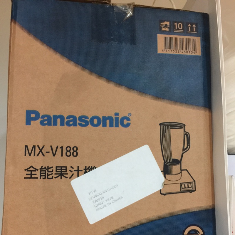 Panasonic 國際牌 冰沙~碎冰~果汁三用果汁機 MX-V188