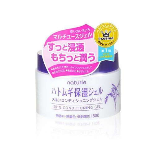 ◆JSD SHOP◆ lmju Naturie 薏仁保濕凝膠 180g