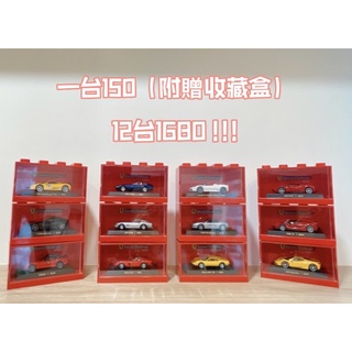 7-11法拉利經典模型車組合<限量·絕版>