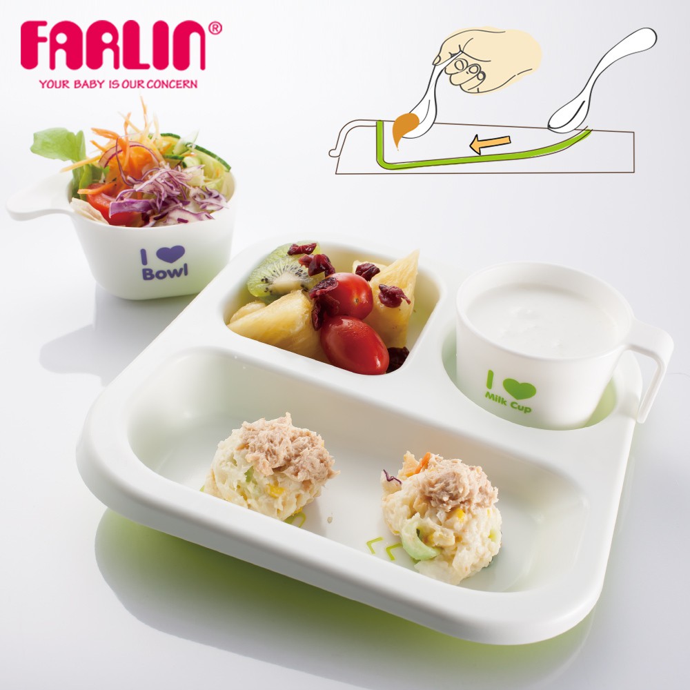 【FARLIN】兒童學習高低餐盤組(附餐碗)(粉/綠/藍) | 官方育嬰旗艦館