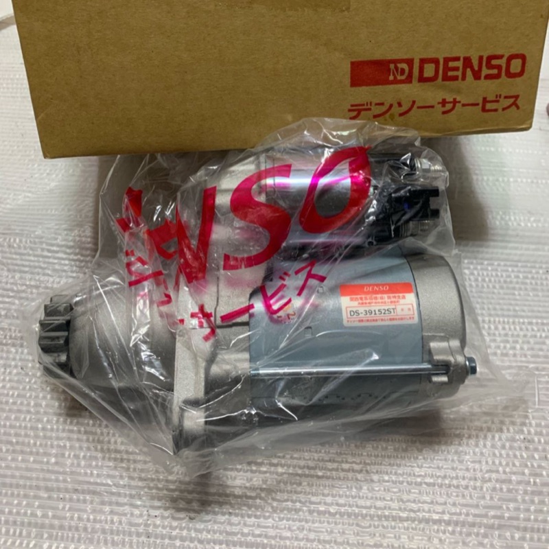 07-ES350/GS350/ES240 啟動馬達 ( DENSO起動馬達 )