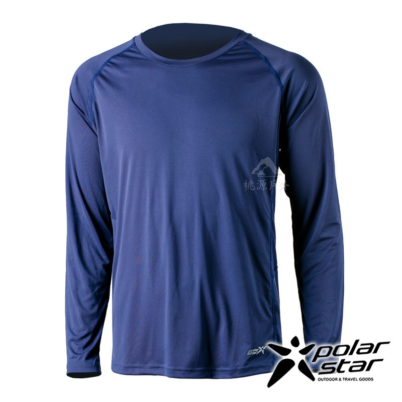 PolarStar 男 排汗休閒長袖圓領衫『藍紫』P20131