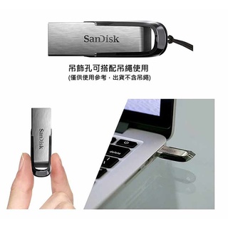 SanDisk CZ73 512GB Ultra Flair USB 3.0 隨身碟 [富廉網]