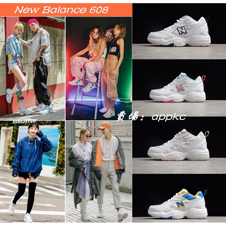 new balance wx708