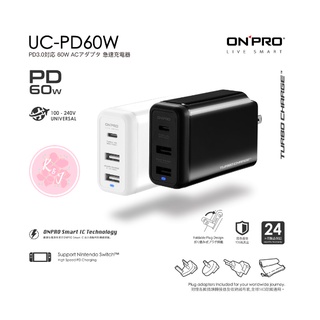K&J Shop ONPRO UC-PD60W PD60W 3孔萬國急速USB充電器 可充switch 筆電 限時特價