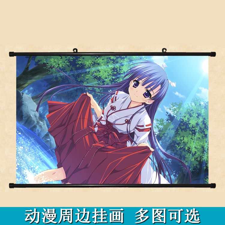 Fac 飯愛之家 架向星空之橋aa 日向伊吹七森星羅動漫游戲周邊卷軸掛畫海報布畫 蝦皮購物