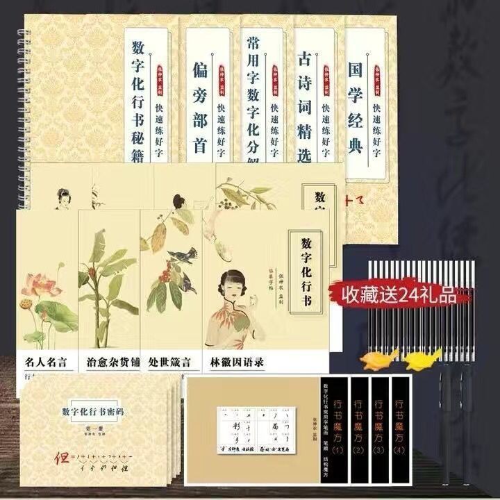 蝦皮購物 花得更少買得更好