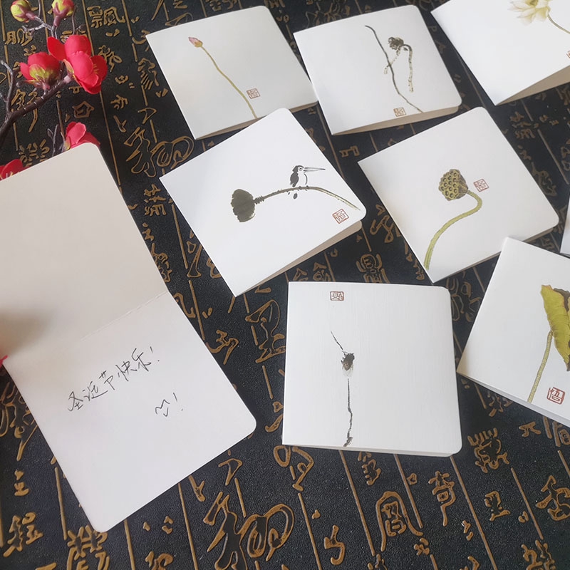 趣玩生活館 圣誕生日小賀卡可寫字韓國創意生日祝福留言卡小卡片紙中國風新年感恩節折疊祝福感謝古風禮品卡簡約送老師