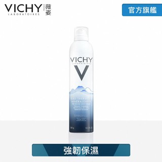 【樂森藥局】薇姿 VICHY 火山礦物溫泉水 溫泉噴霧 300ml 2025/02 溫泉舒緩