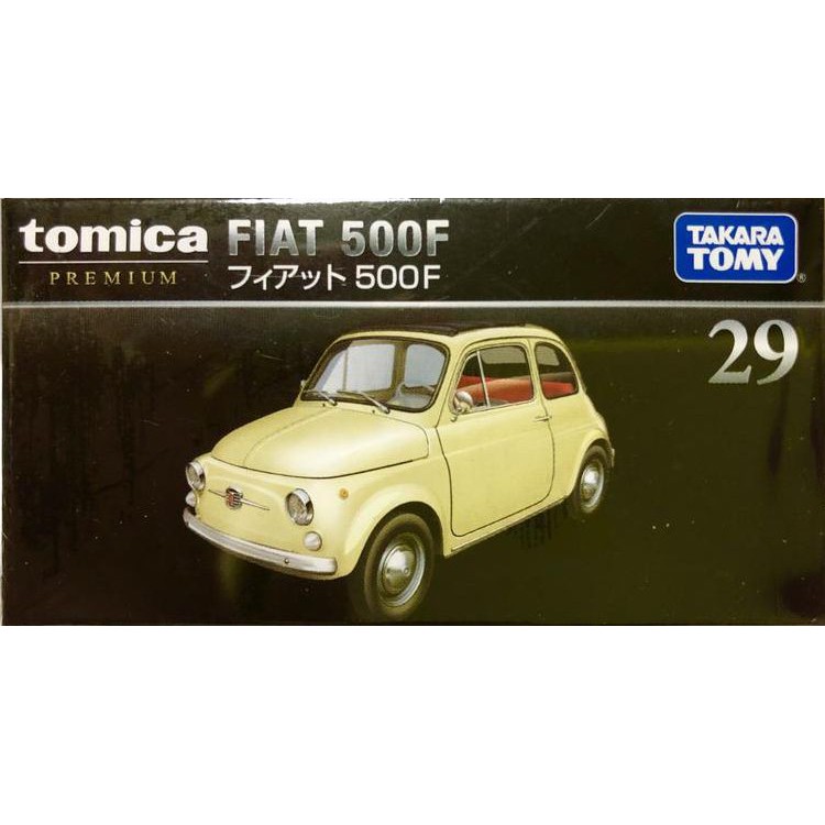 Tomica PREMIUM  TP 29 TAKARA TOMY FIAT 飛雅特 500F