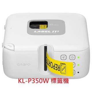 【文具通】蝦皮隔日到貨 CASIO 卡西歐 KL-P350W KL-BT1 標籤機 圖章機 標籤印字機 L5140274