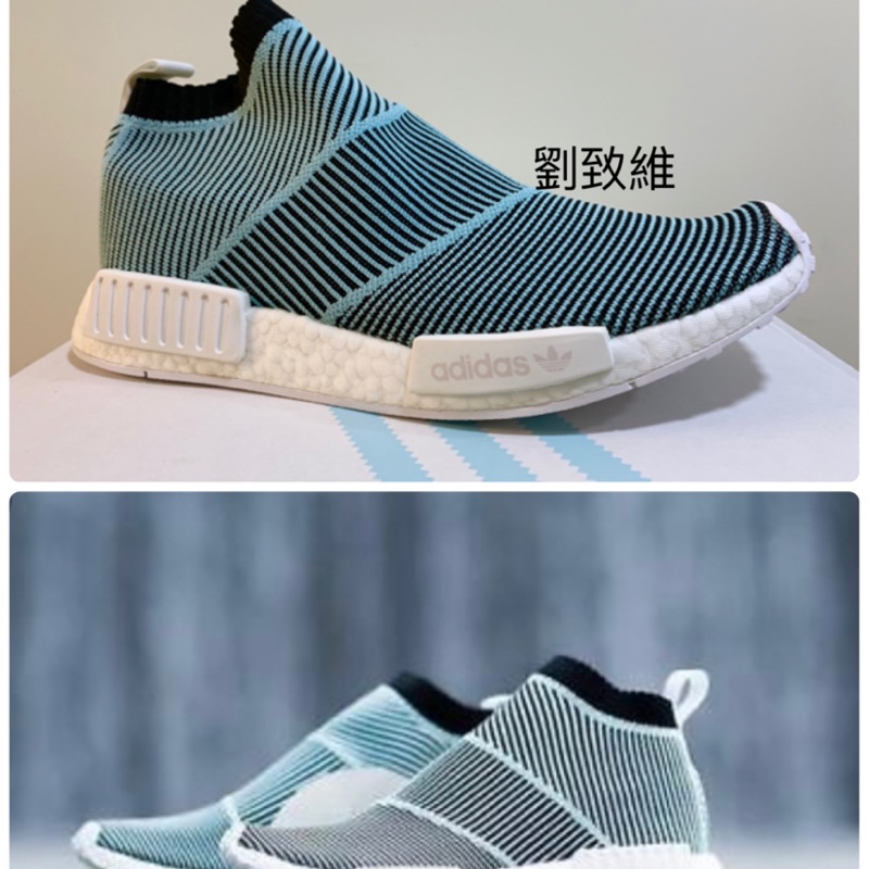4折 日本公司貨 adidas parley nmd 保護 海洋 回收 塑膠 Tiffany 湖水綠