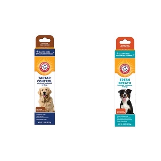ARM & HAMMER 犬用酵素牙膏 深潔/除垢/犬用牙膏/寵物潔牙