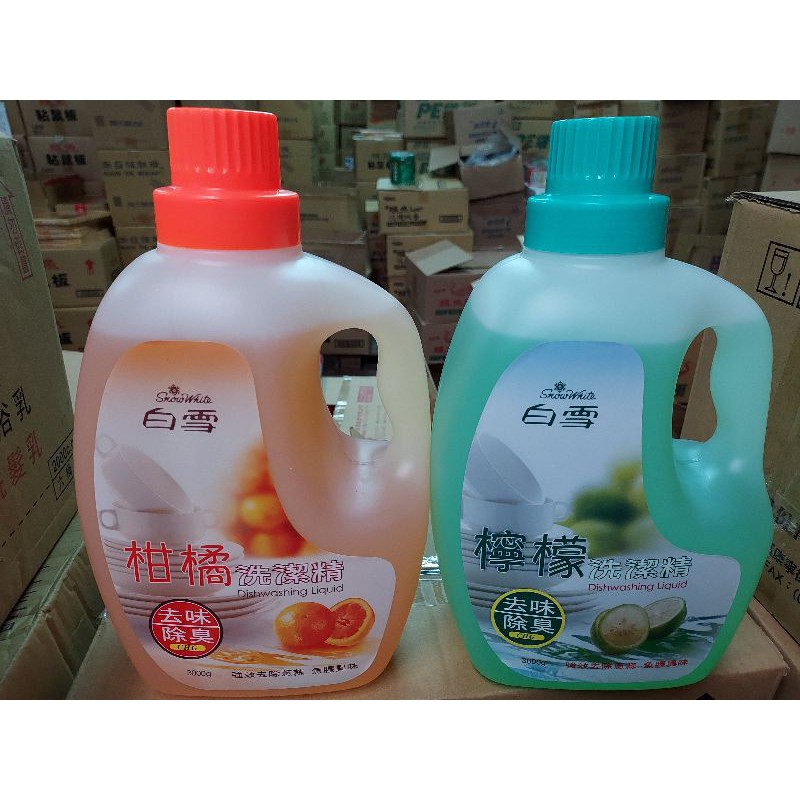 💗超取限一桶💗🐈‍⬛白雪3000cc檸檬🍋綠洗碗精3000g🍊柑橘🤎超取限一桶哦！🫐🌸🥦❤🌱