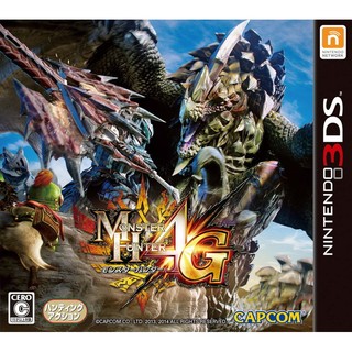 【二手遊戲】任天堂 3DS 魔物獵人4G MONSTER HUNTER 4G 日文版 日版 日本機專用【台中恐龍電玩】