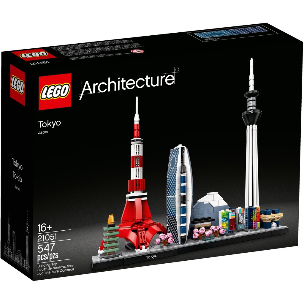 盒況普通 [大王機器人] 樂高21051 LEGO Archi 建築系列 東京