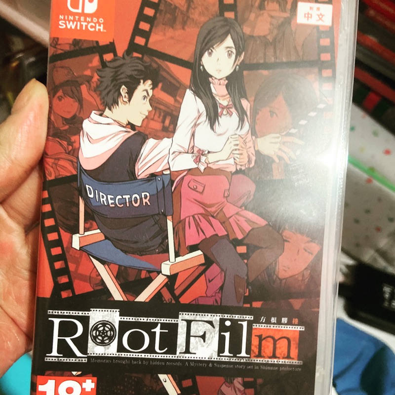 方根膠卷 Root Film Nintendo Switch 懸疑密室殺人遊戲