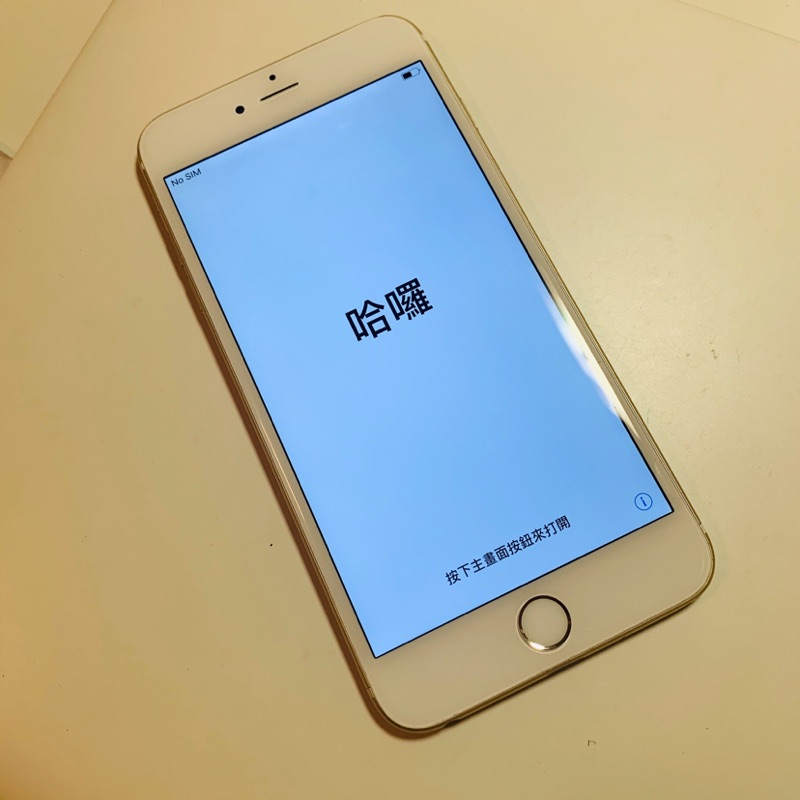 二手原廠Iphone6 Plus 16G