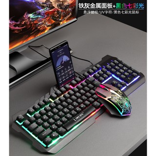 力美T21背光有線遊戲鍵盤鼠標套裝電腦機械鍵盤手感亞馬遜ebay