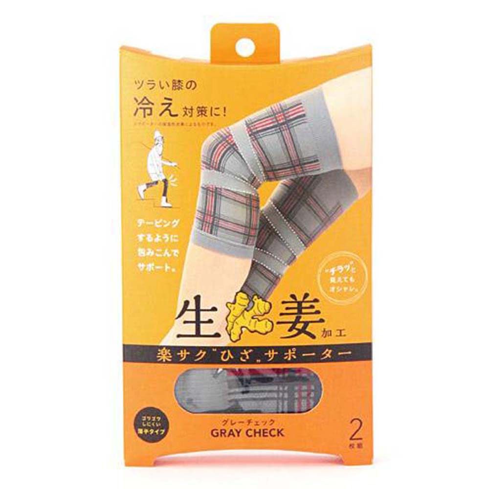 日本COGIT 樂活生薑膝蓋保暖護套 2色 父母親節送禮 寒流必備 抗寒保暖保溫