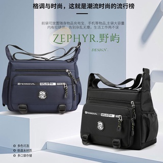 Zephyr.野嶼| 斜背包 側背包男 包包 郵差包 背包 手提包 男生包包 包 側背包 後背包 斜背包男 公事包