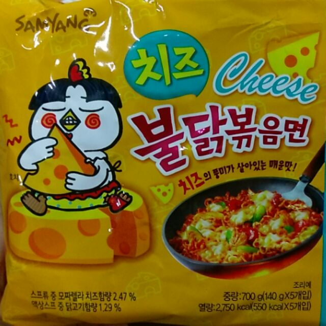 👍韓國三養🐤雞肉火辣拉麵起司風味