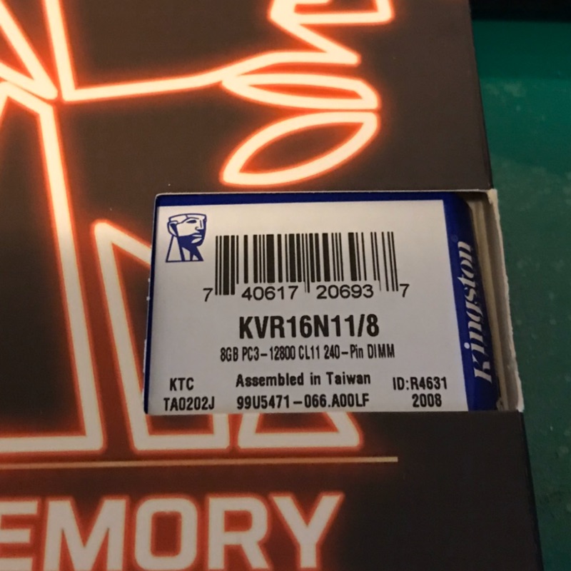 遠東金士頓記憶體模組KVR16N11/8 DDR3 1600 8GB