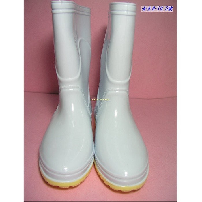 東興520 正版現貨 有發票 廚房工作鞋 廚師鞋 防水 防油防滑膠鞋白色雨鞋