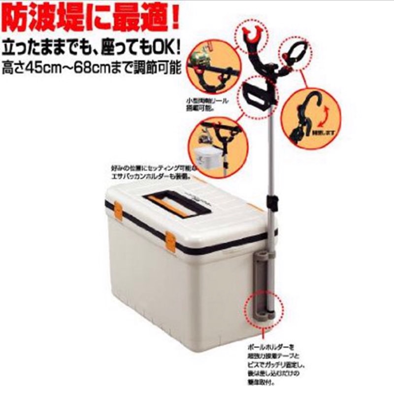 日本第一精工 受三郎 可掛餌盒 DAIICHISEIKO架竿器/ 置竿器/ 置竿架