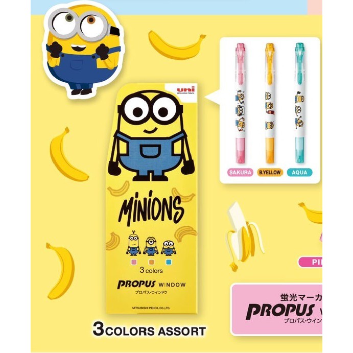 三菱 UNI 小小兵 MINIONS PROPUS WINDOW 螢光筆 3色組