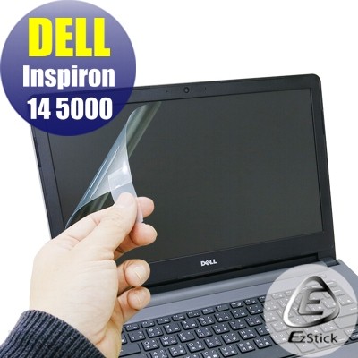 【EZstick】DELL Inspiron 14 5000 14UR 系列 靜電式筆電LCD液晶螢幕貼 (高清霧面)