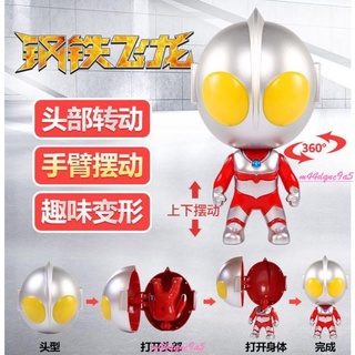 💕限時 熱賣💕變形蛋 變形玩具 扭蛋Q版變形金剛 柯博文大黃蜂 奧特曼 奧特蛋玩具蛋 大頭公仔書包掛飾關節可動模 S