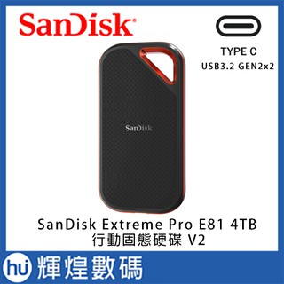 SanDisk Extreme Pro E81 4TB 行動固態硬碟V2 SSD 送硬殼包